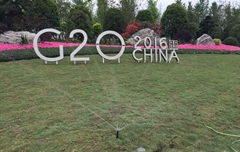 亨特灌溉 助力杭州G20峰會